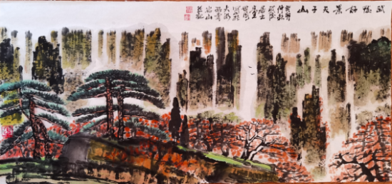 云图片