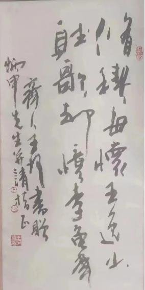 云图片