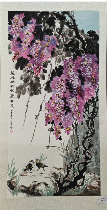 云图片