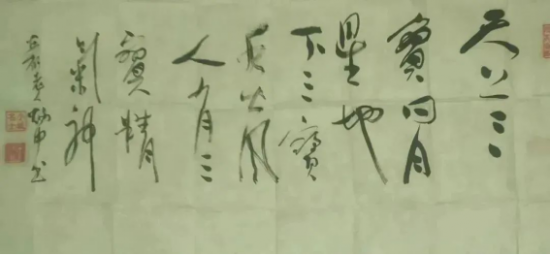 云图片