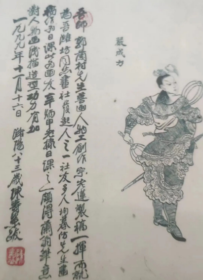 云图片