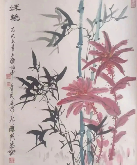 云图片