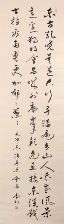 云图片