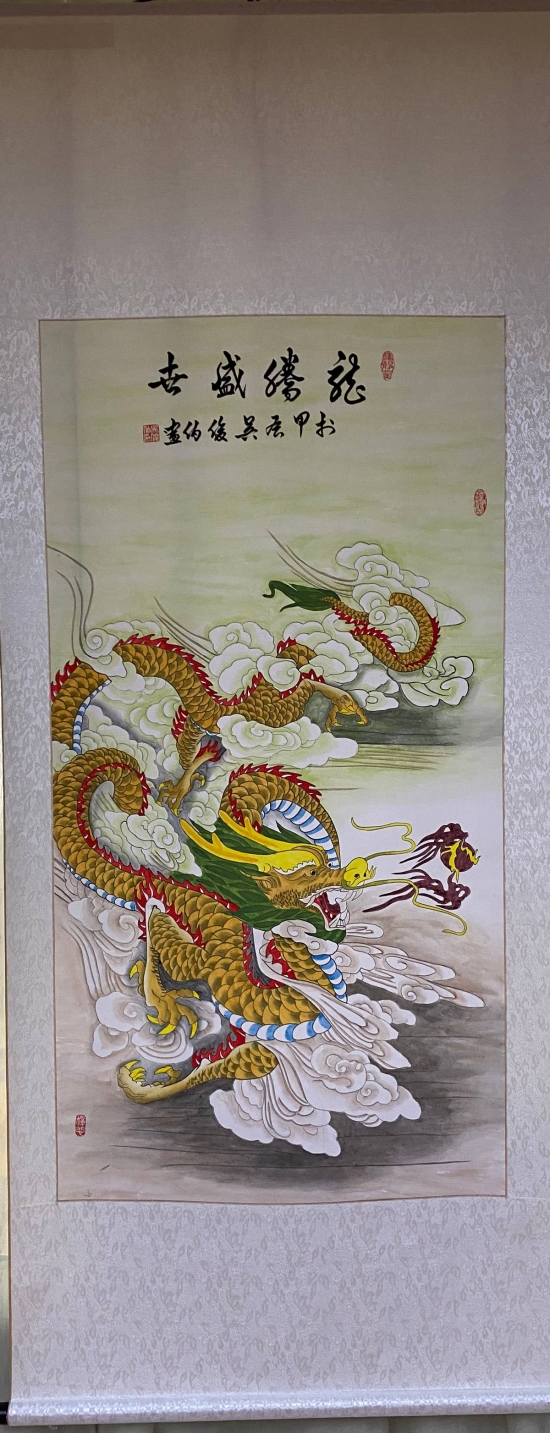 云图片