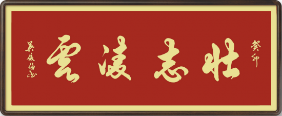 云图片