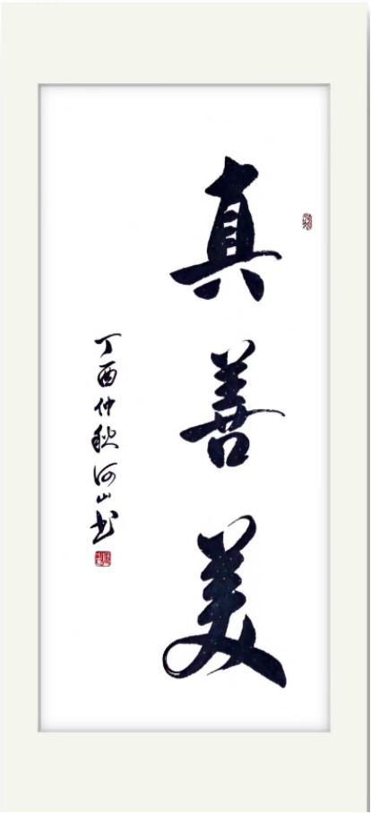 云图片
