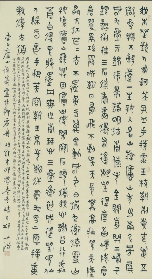 云图片