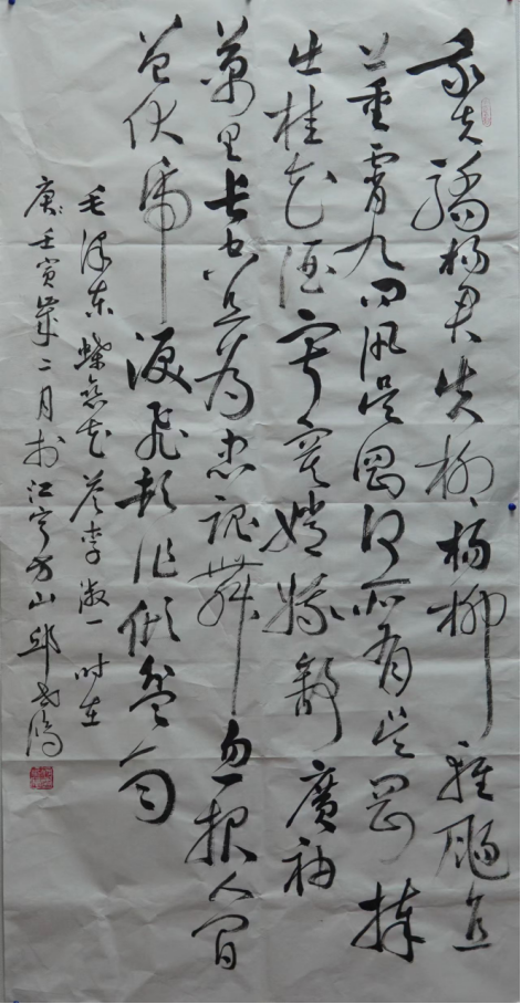 云图片