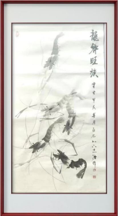 云图片