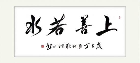 云图片