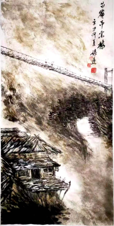 云图片