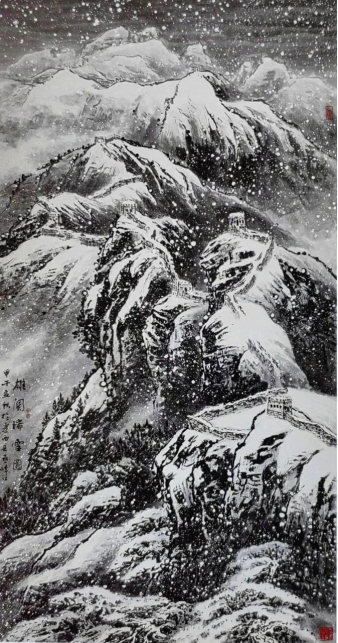 云图片