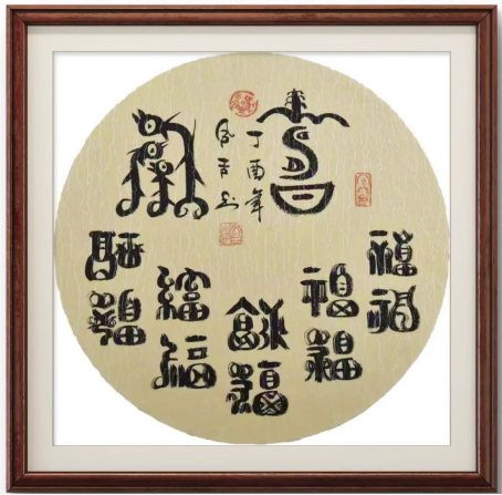 云图片