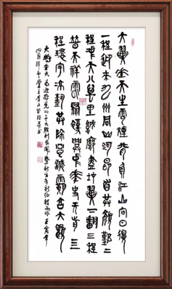 云图片