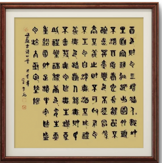 云图片