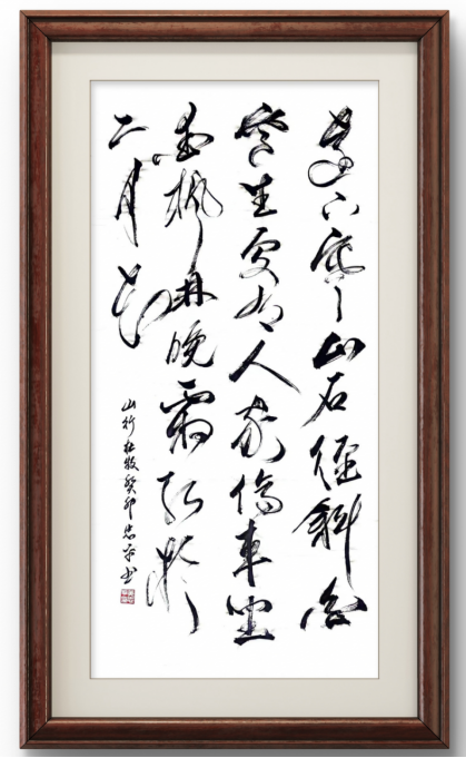 云图片