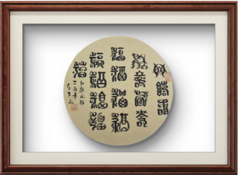 云图片