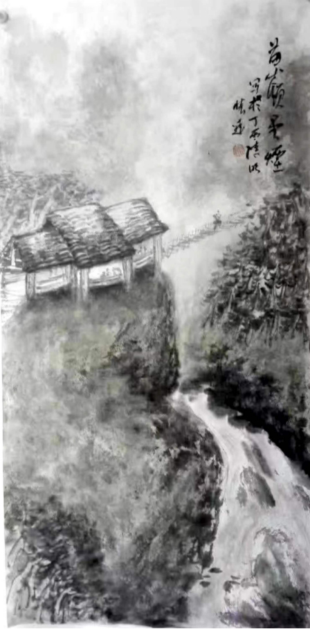 云图片