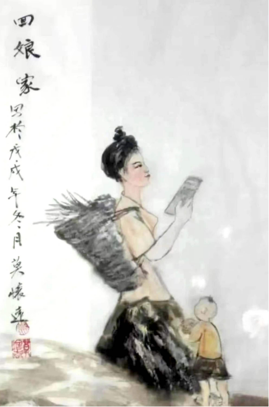 云图片