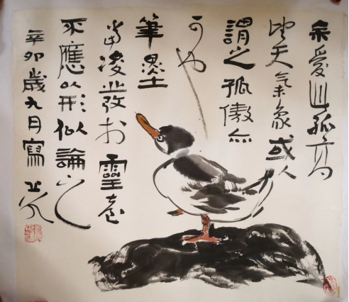 云图片
