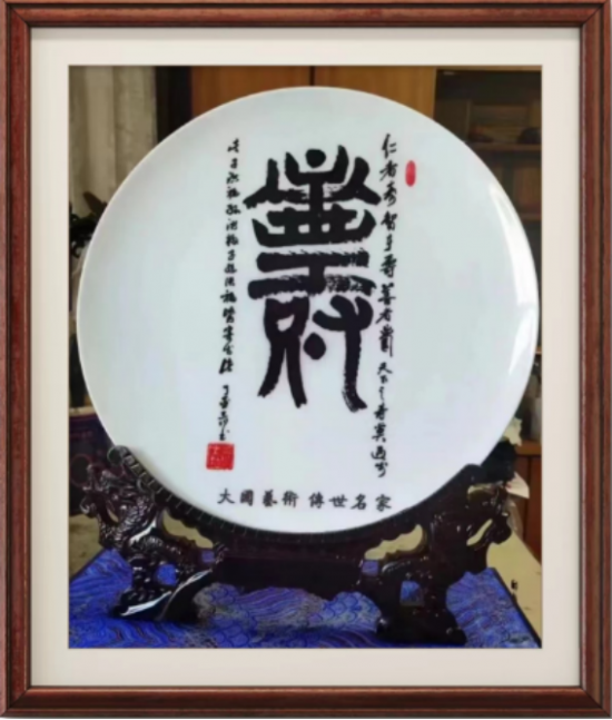 云图片