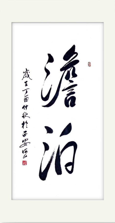 云图片
