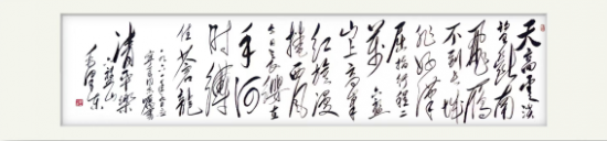 云图片
