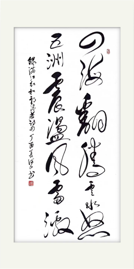 云图片