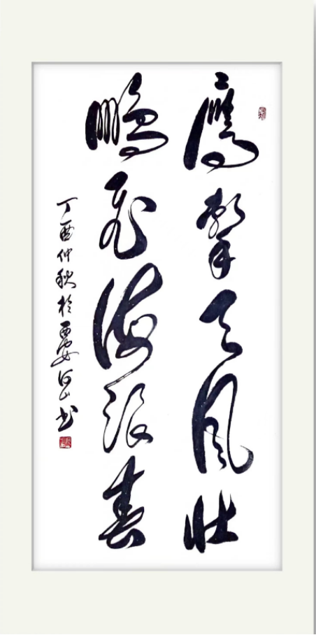 云图片