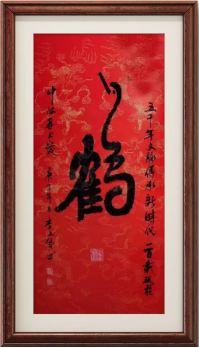 云图片
