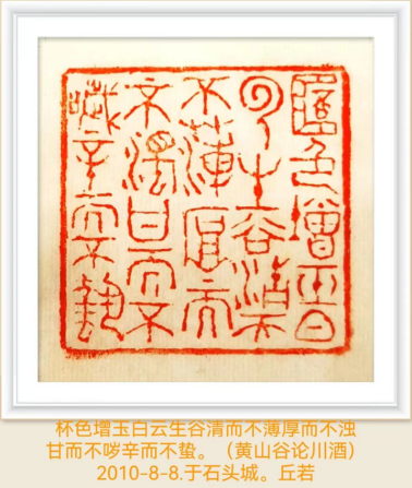 云图片