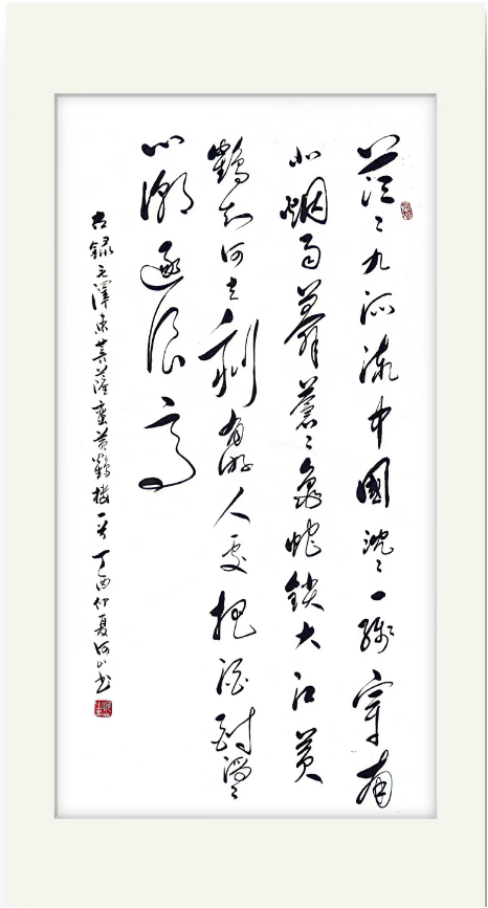 云图片