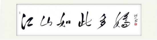 云图片