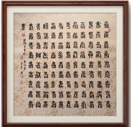 云图片