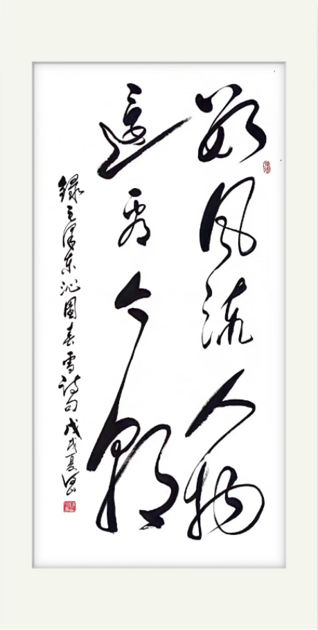 云图片