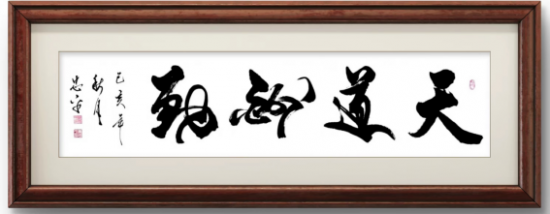 云图片