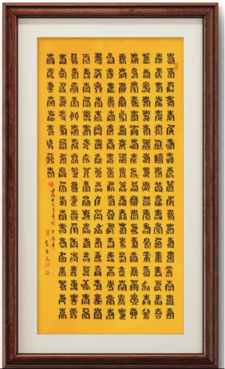 云图片