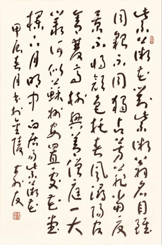 云图片