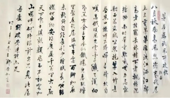 云图片