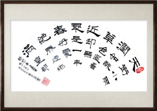 云图片