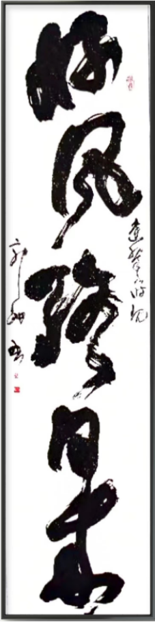 云图片