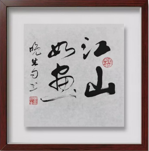 云图片