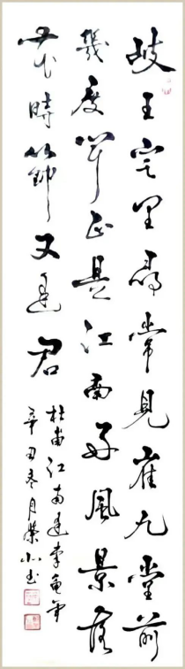 云图片