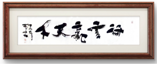云图片