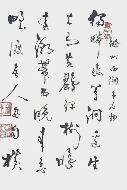 云图片