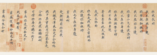 云图片