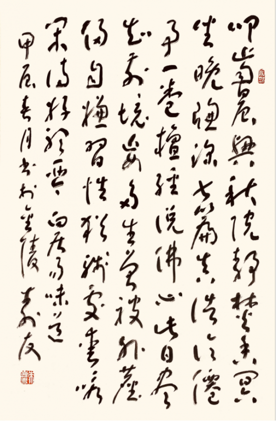 云图片