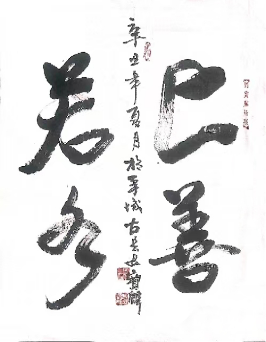 云图片
