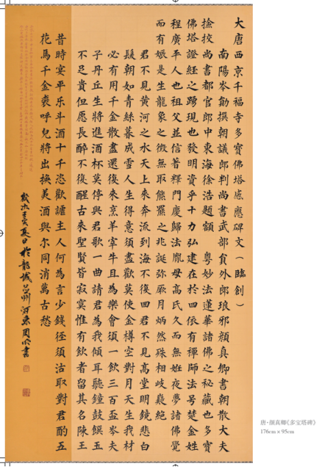 云图片