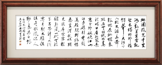 云图片